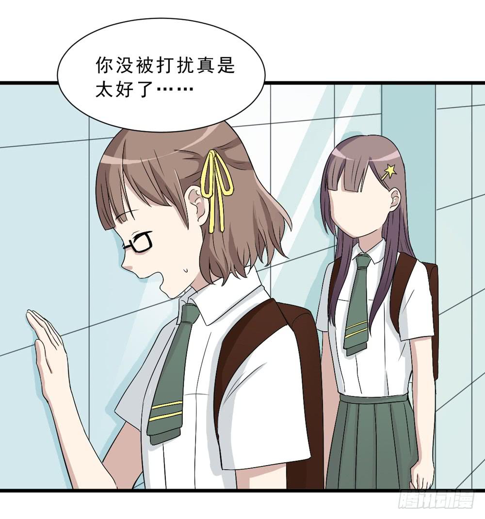 上钩了(1/2)-第134话