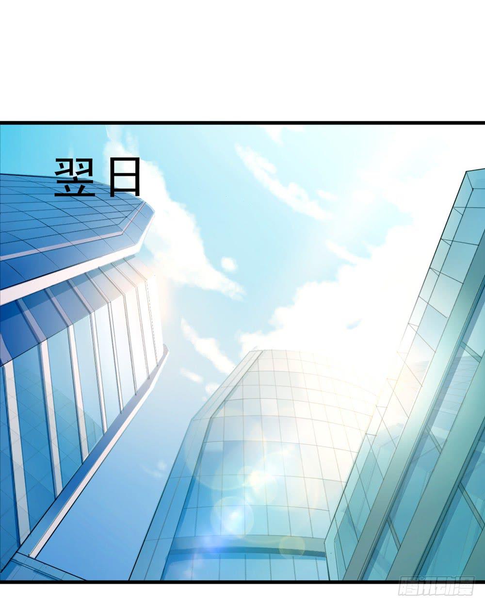 上钩了(1/2)-第134话