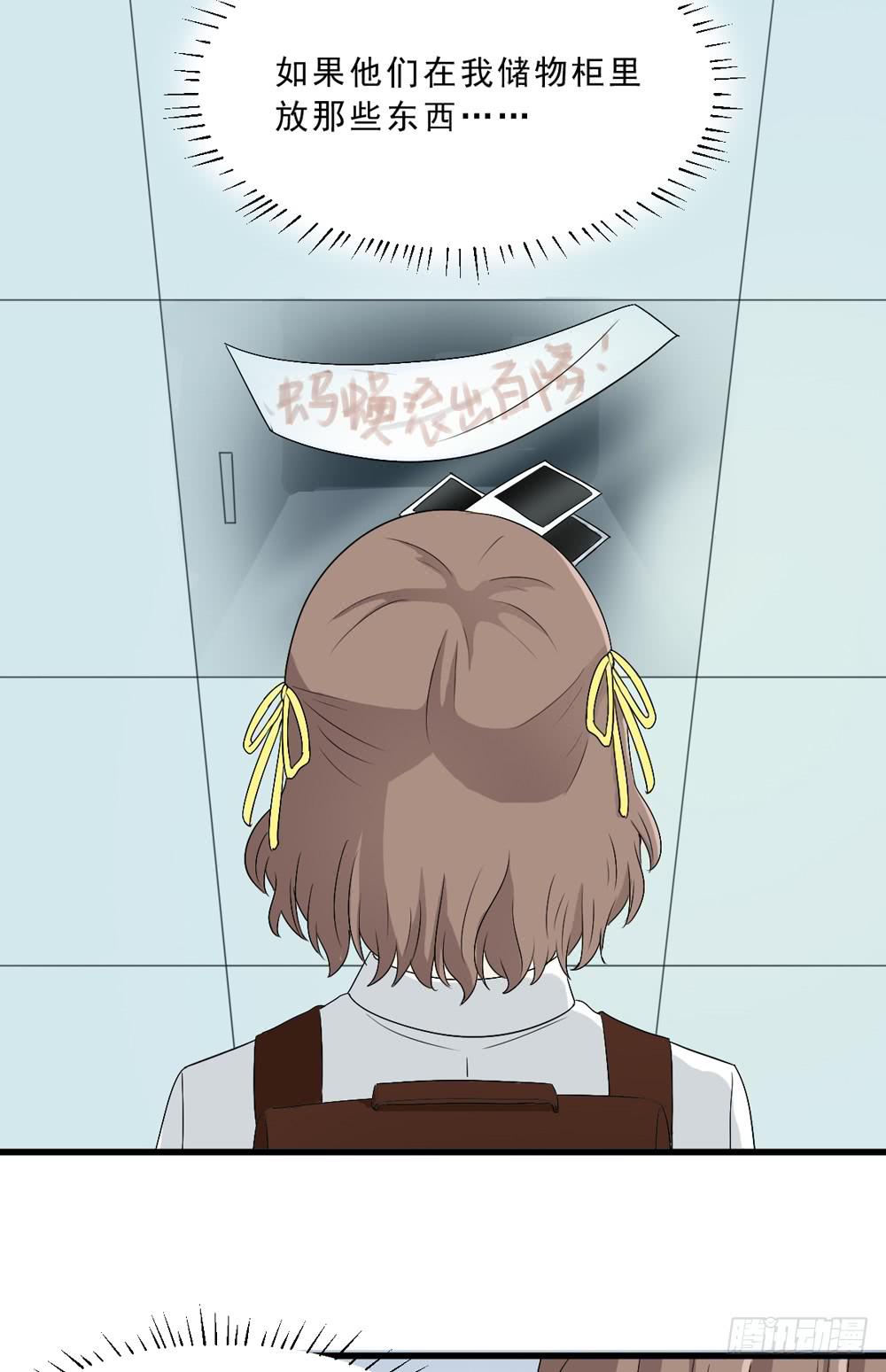 上钩了(1/2)-第134话