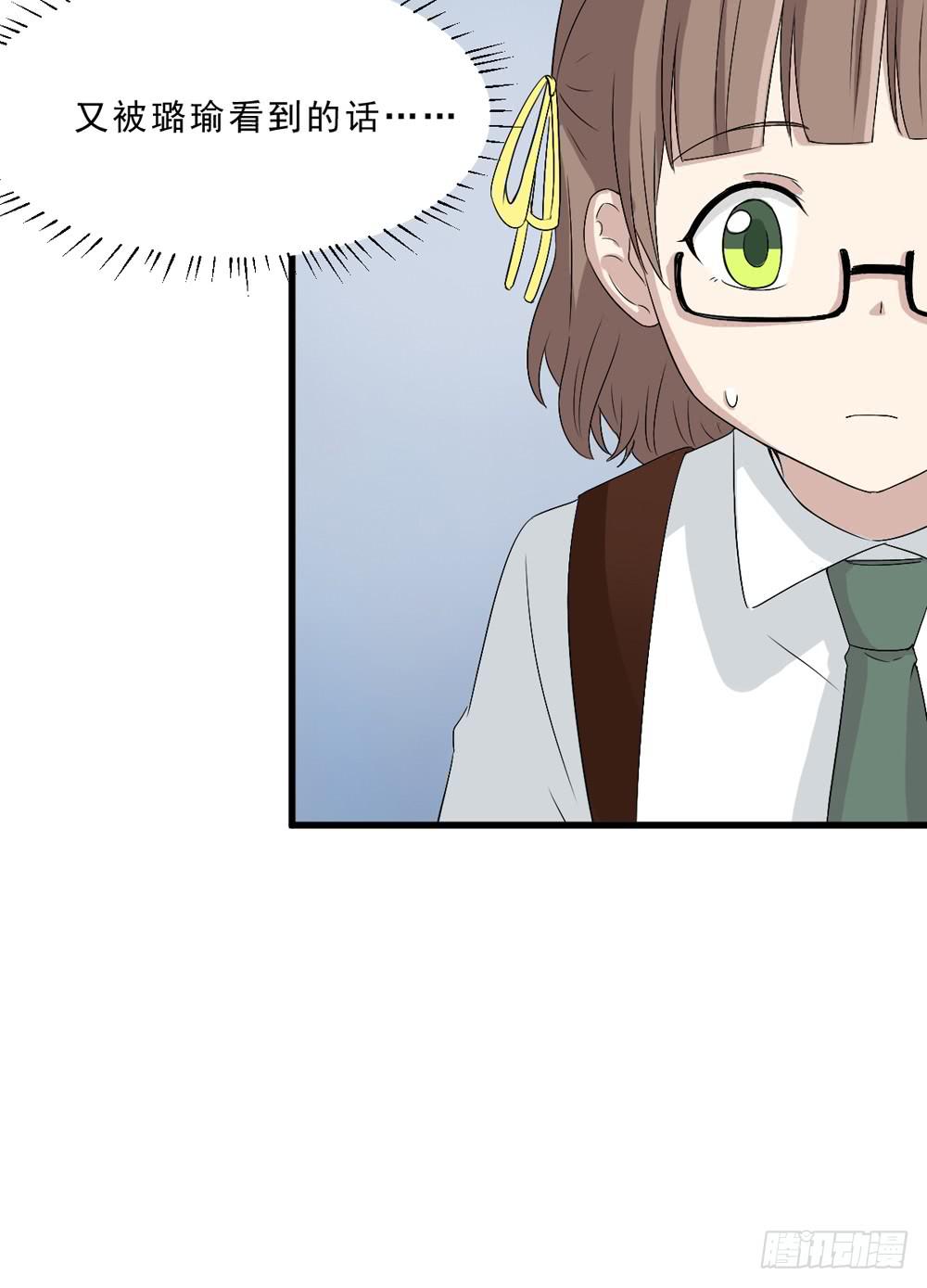 上钩了(1/2)-第134话