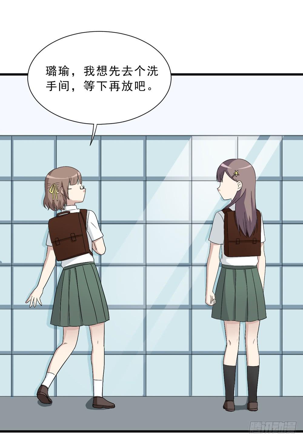 上钩了(1/2)-第134话