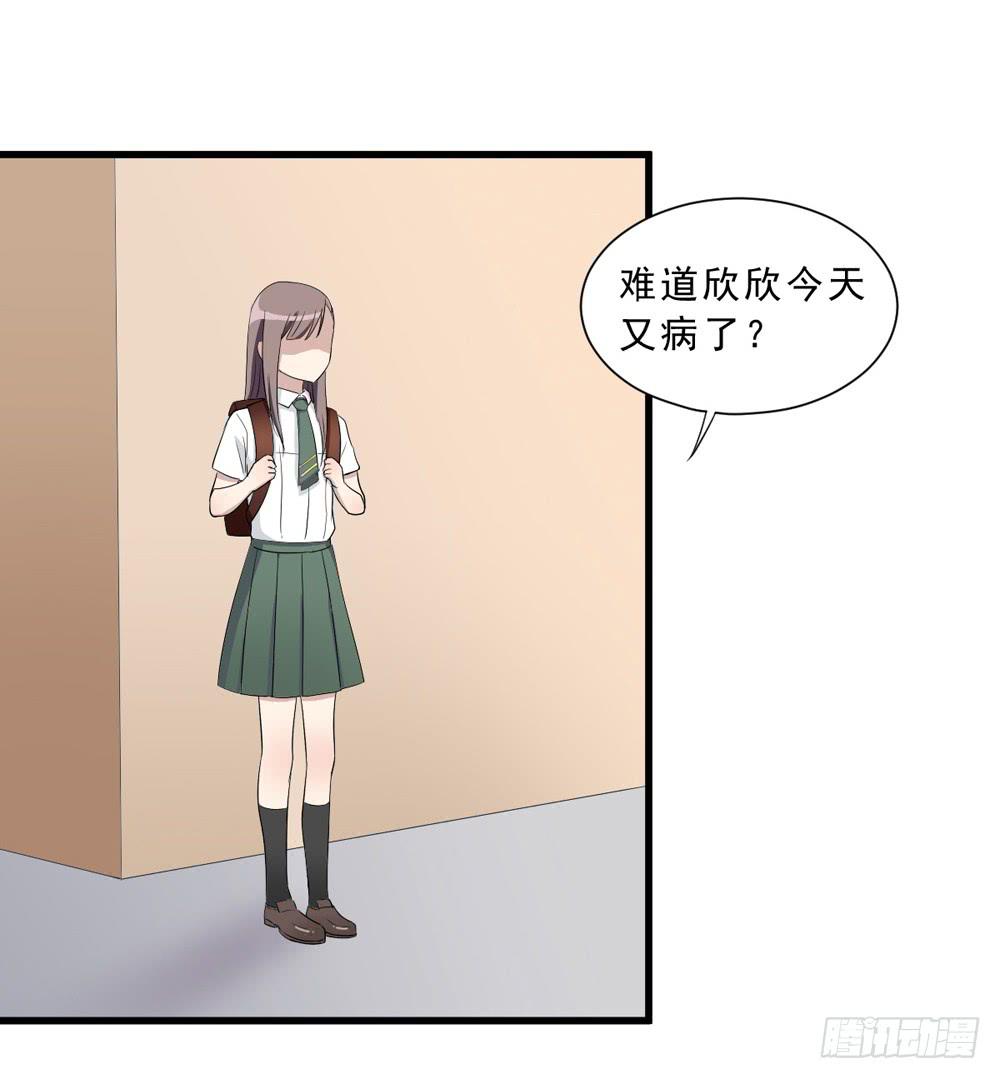 上钩了(1/2)-第134话