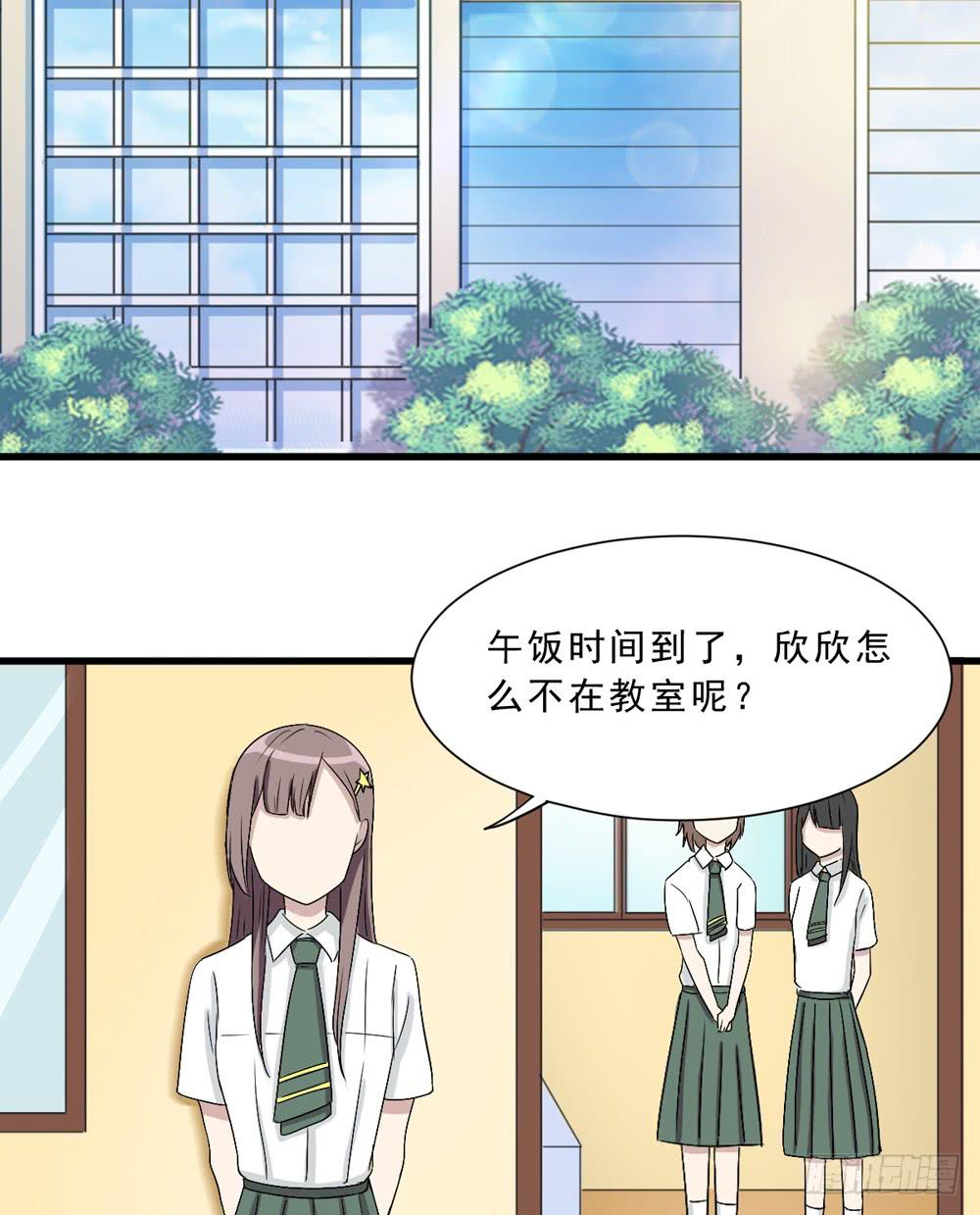 上钩了(1/2)-第134话