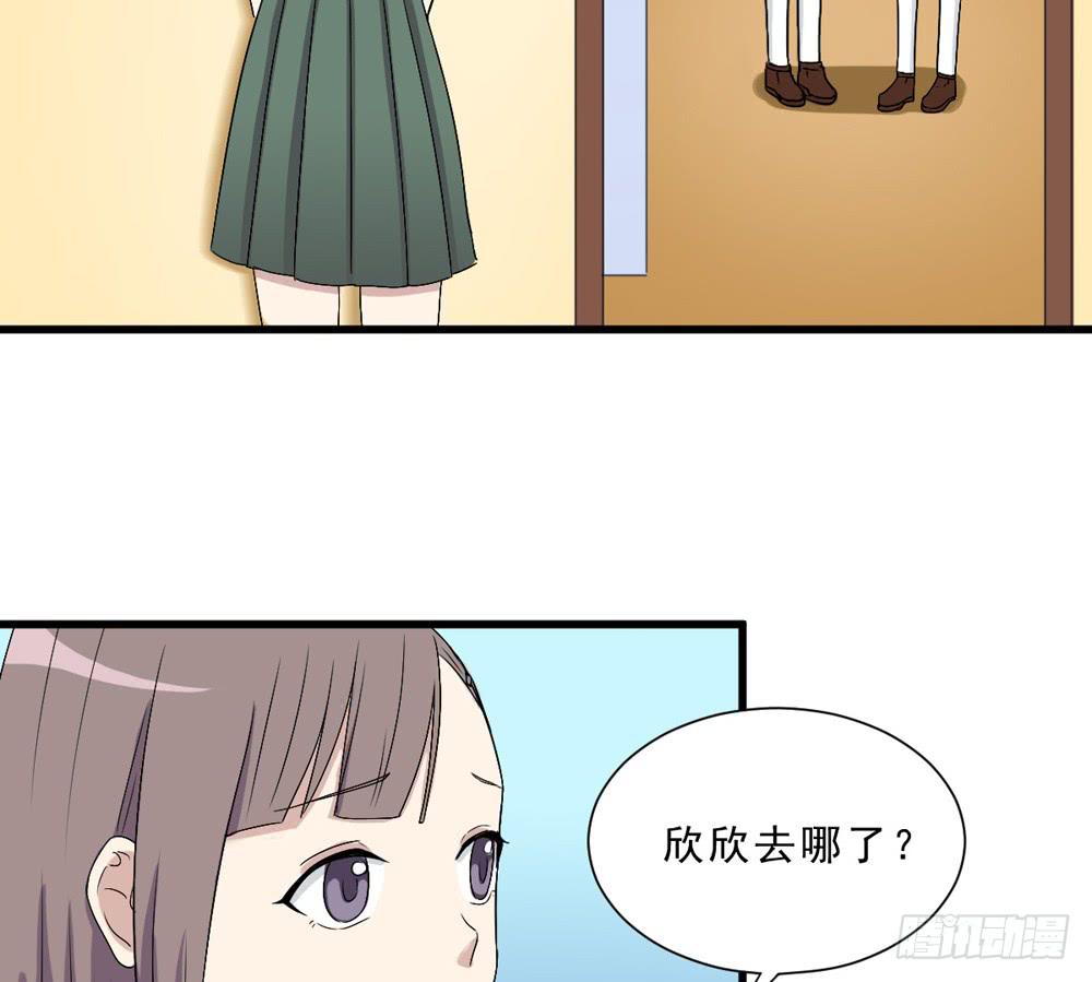 上钩了(1/2)-第134话