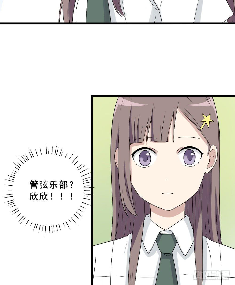 上钩了(1/2)-第134话