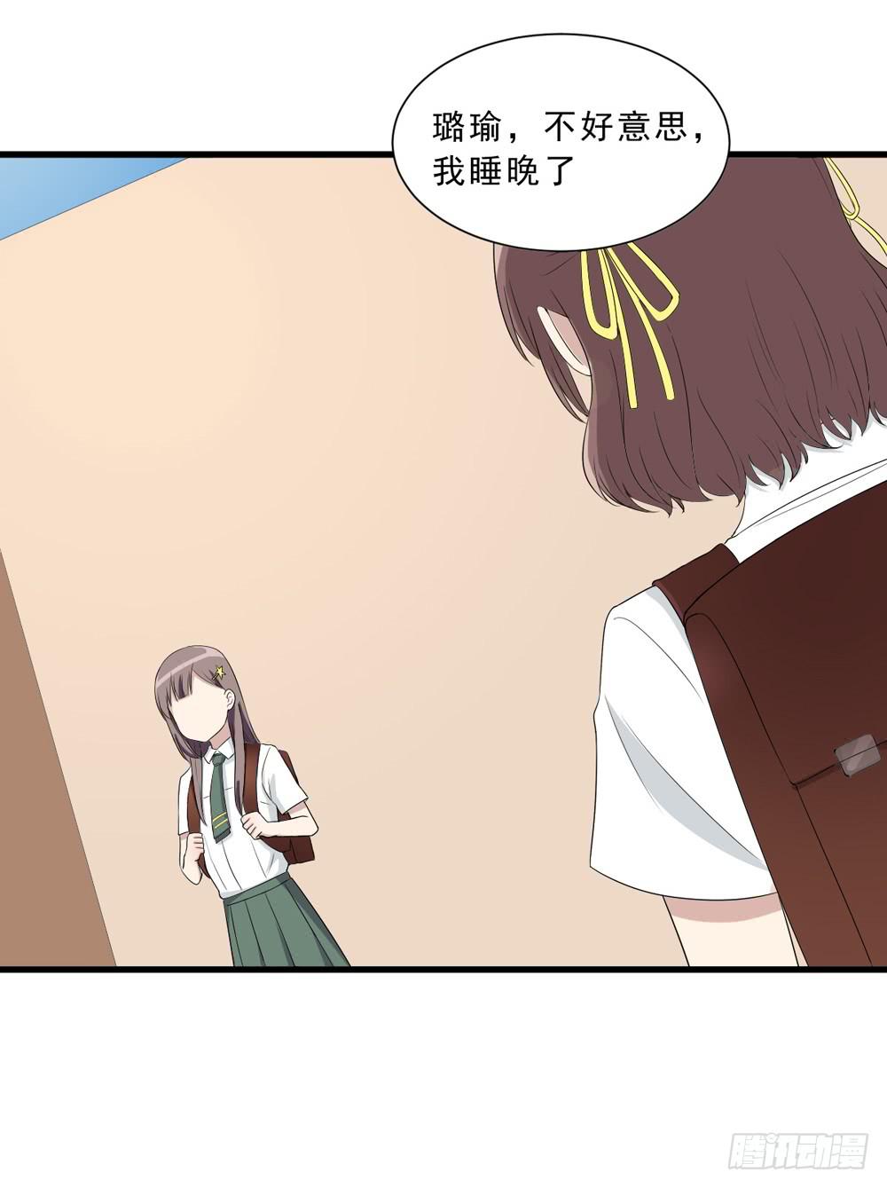 上钩了(1/2)-第134话