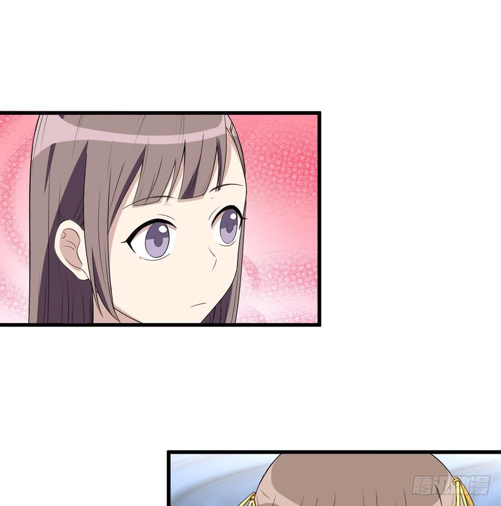 上钩了(1/2)-第134话