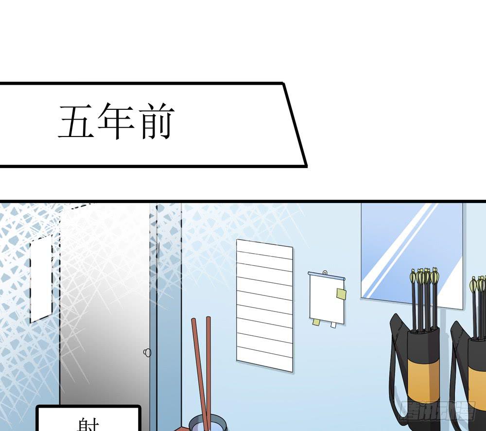 规矩与妥协(1/2)-第136话