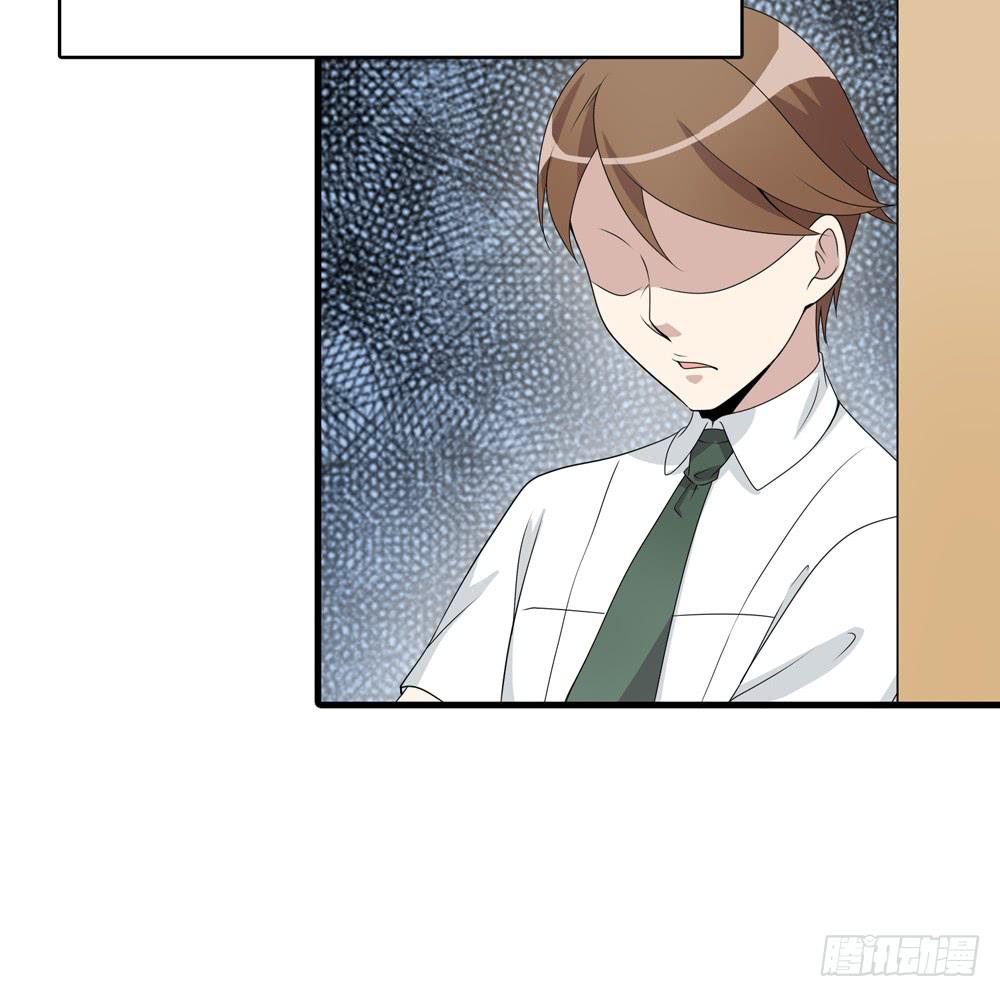 规矩与妥协(1/2)-第136话