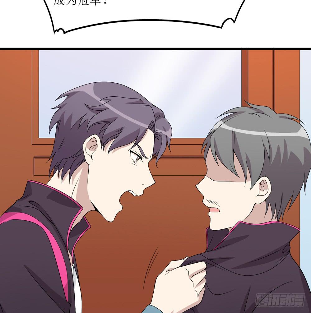 规矩与妥协(1/2)-第136话