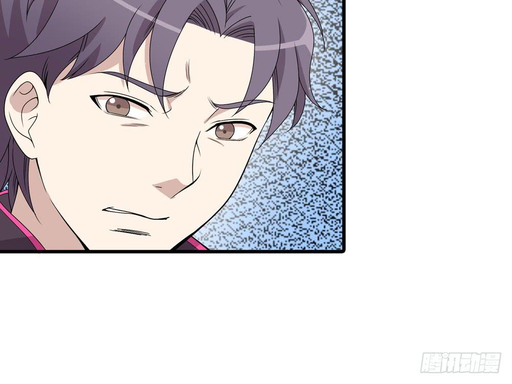 规矩与妥协(1/2)-第136话