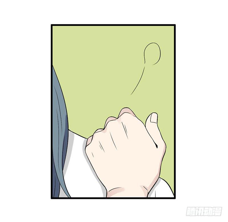 别以为我会怕了你(1/2)-第138话