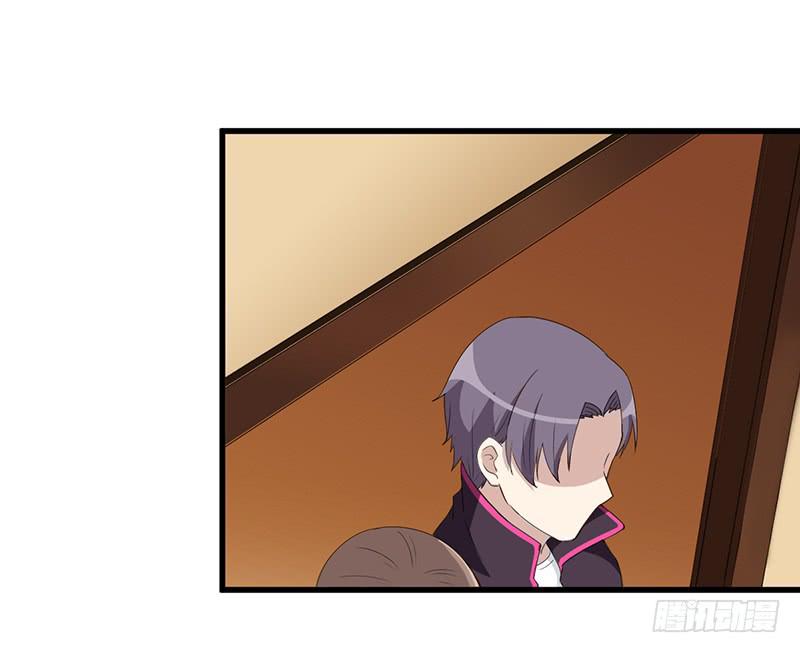 别以为我会怕了你(1/2)-第138话