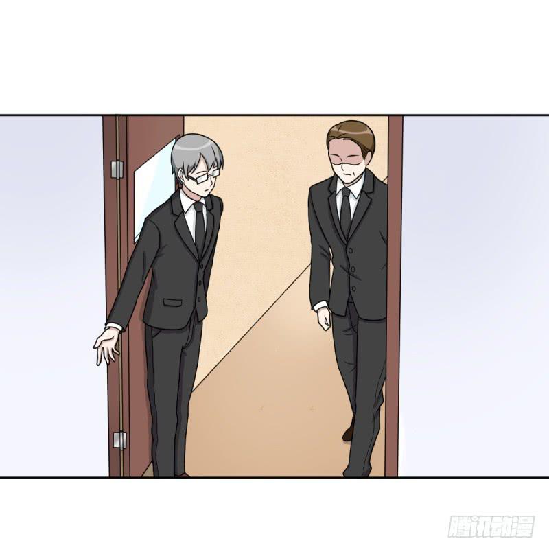 熟悉的感觉(1/2)-第140话