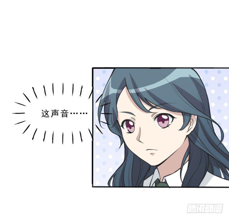 修罗场(1/2)-第142话