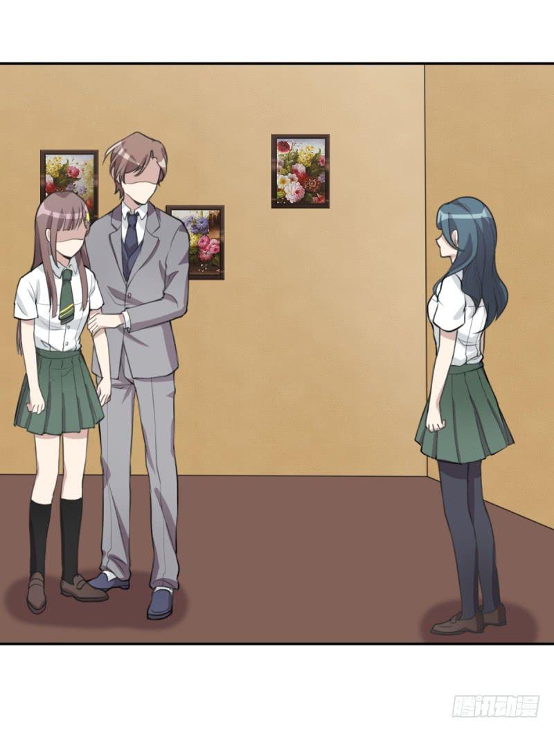 修罗场(1/2)-第142话