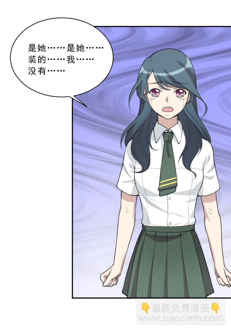 修罗场(1/2)-第142话