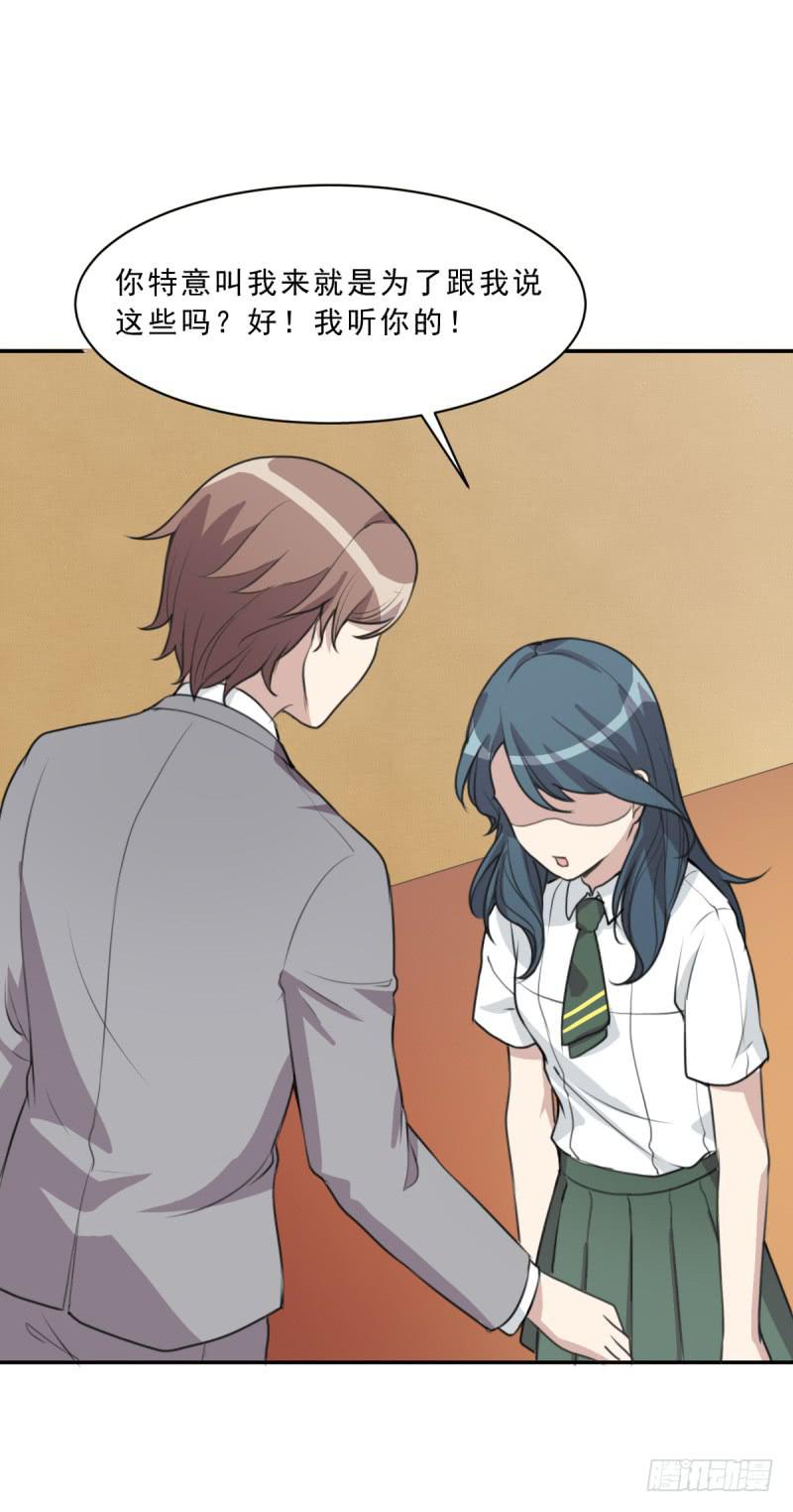 修罗场(1/2)-第142话