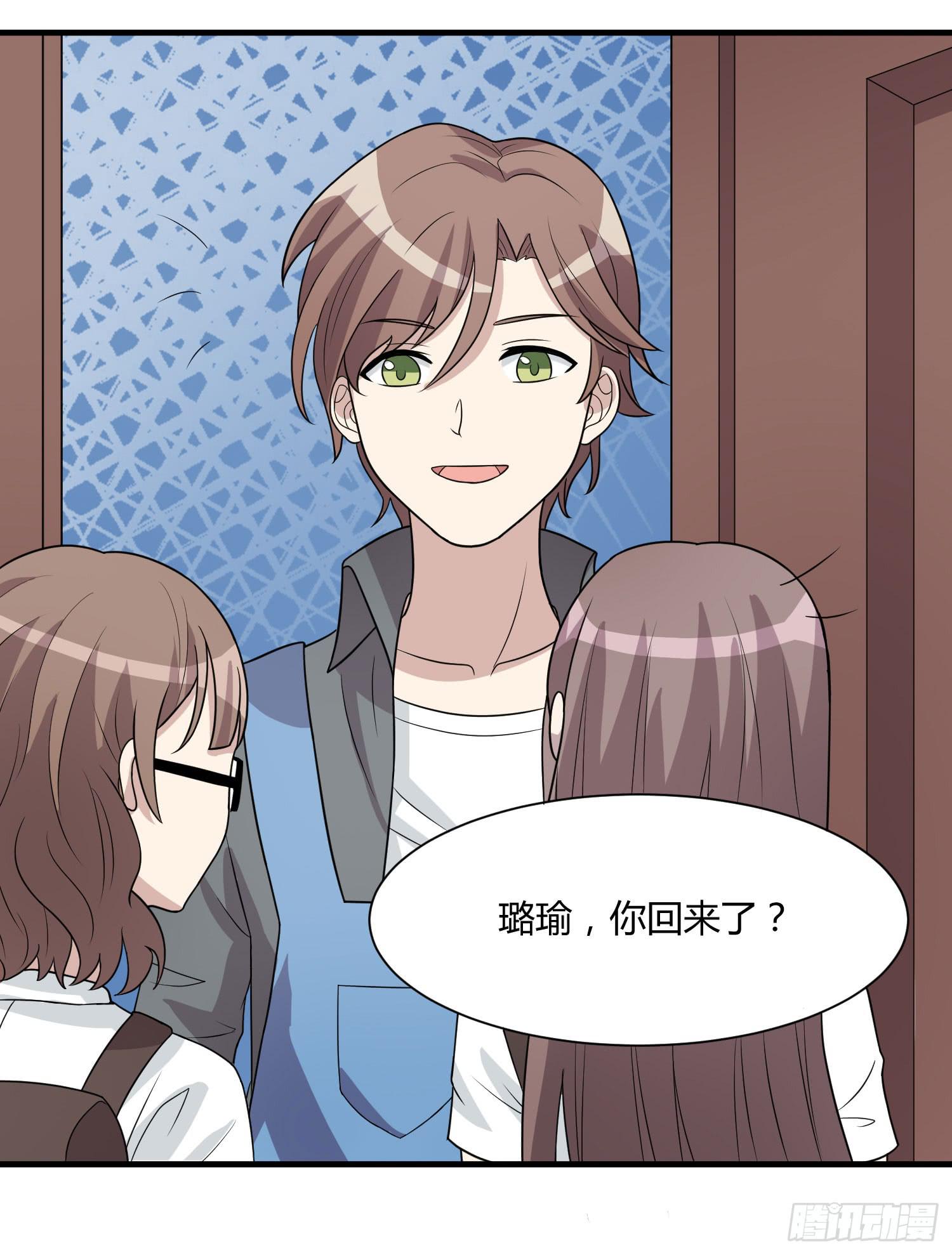 反客为主(1/2)-第146话