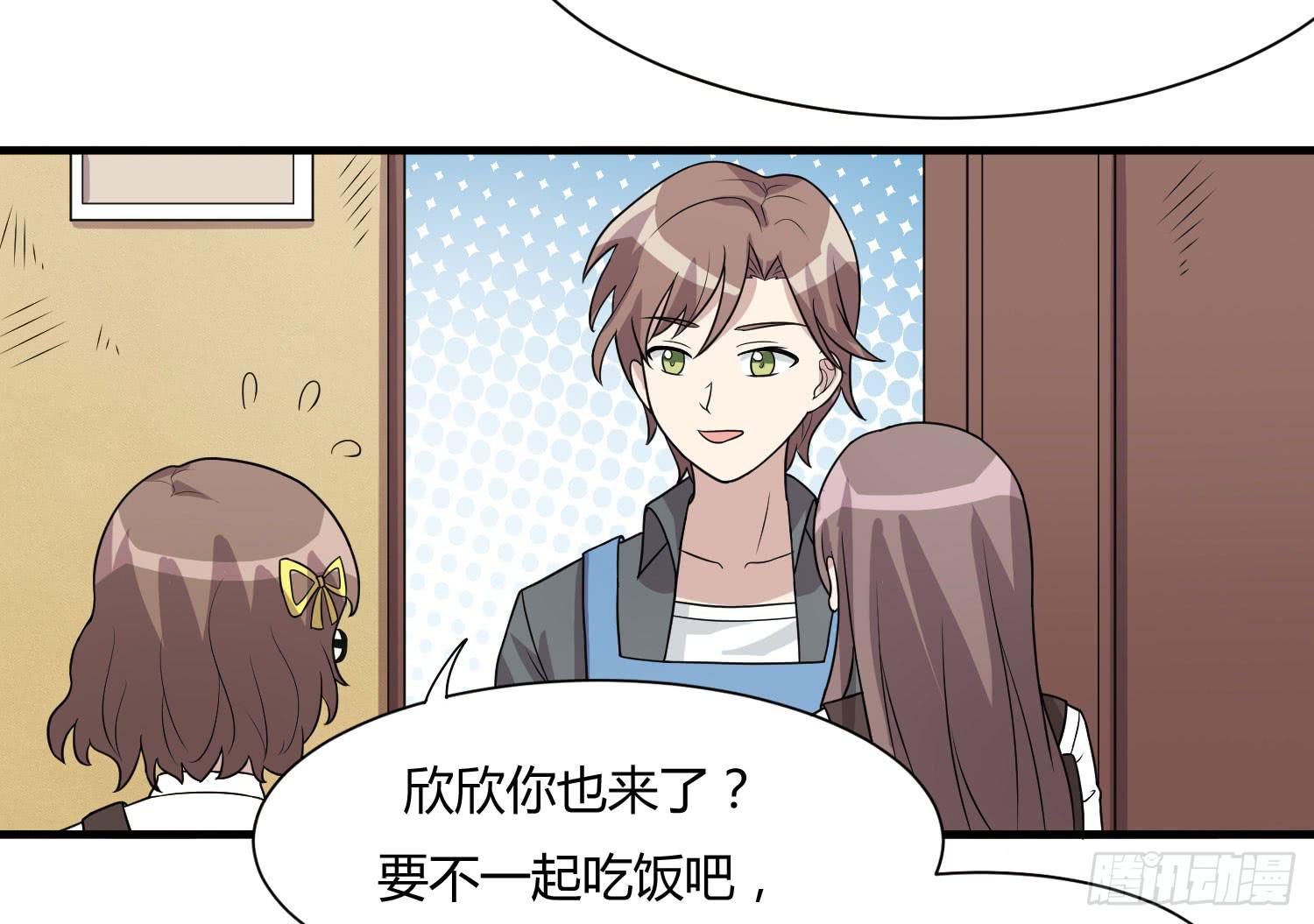 反客为主(1/2)-第146话