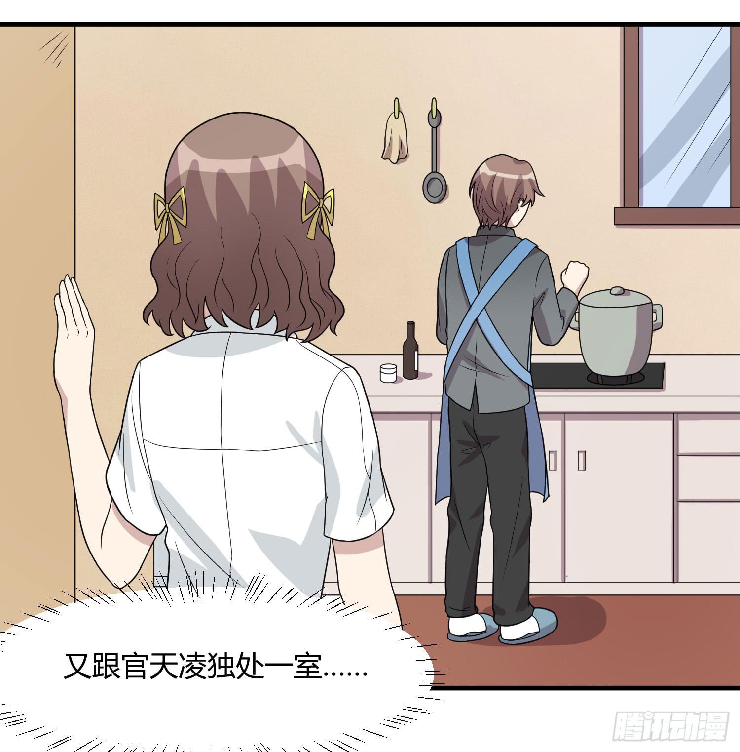 反客为主(1/2)-第146话