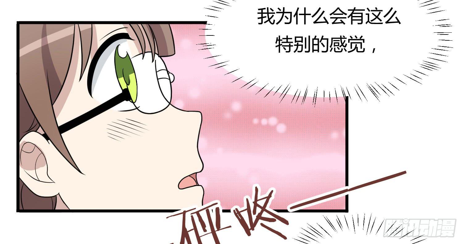 反客为主(1/2)-第146话