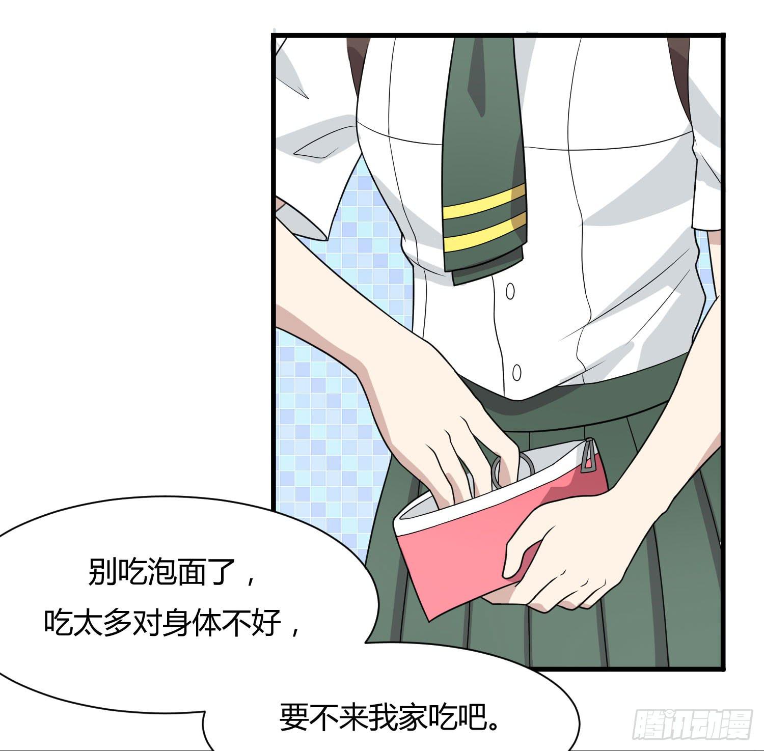 反客为主(1/2)-第146话