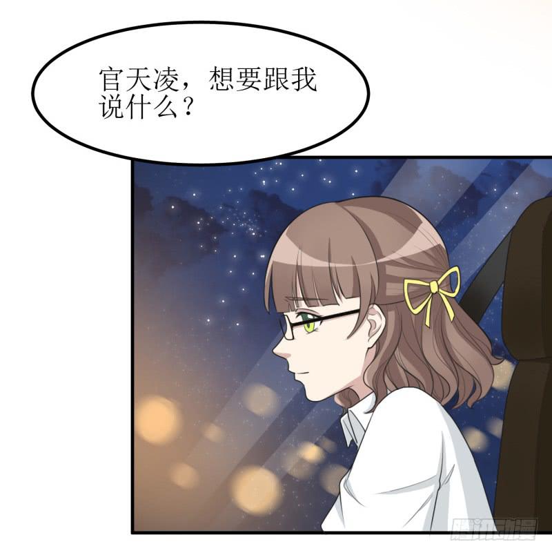 捉摸不透(1/2)-第148话