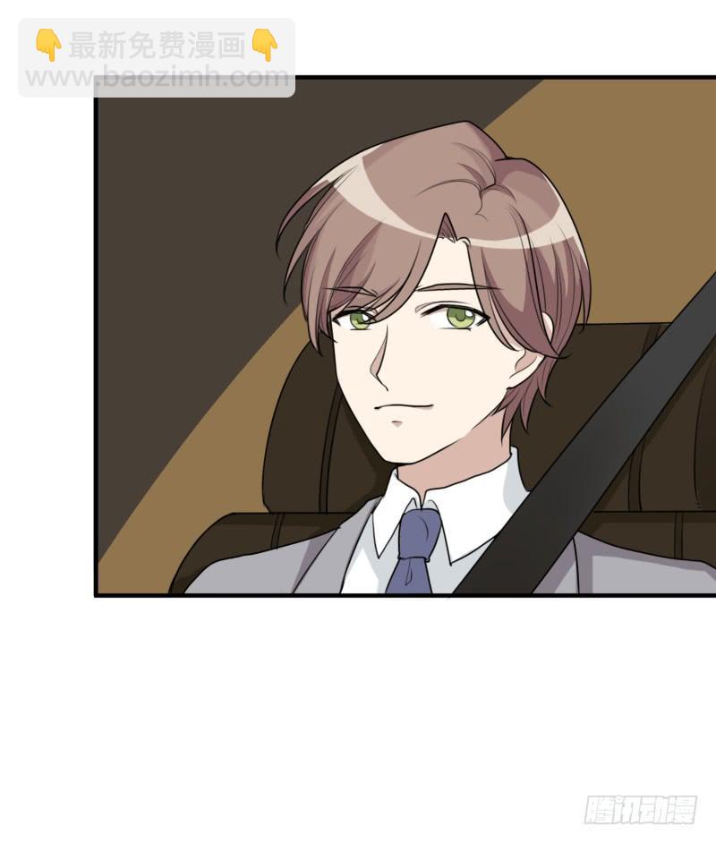 捉摸不透(1/2)-第148话