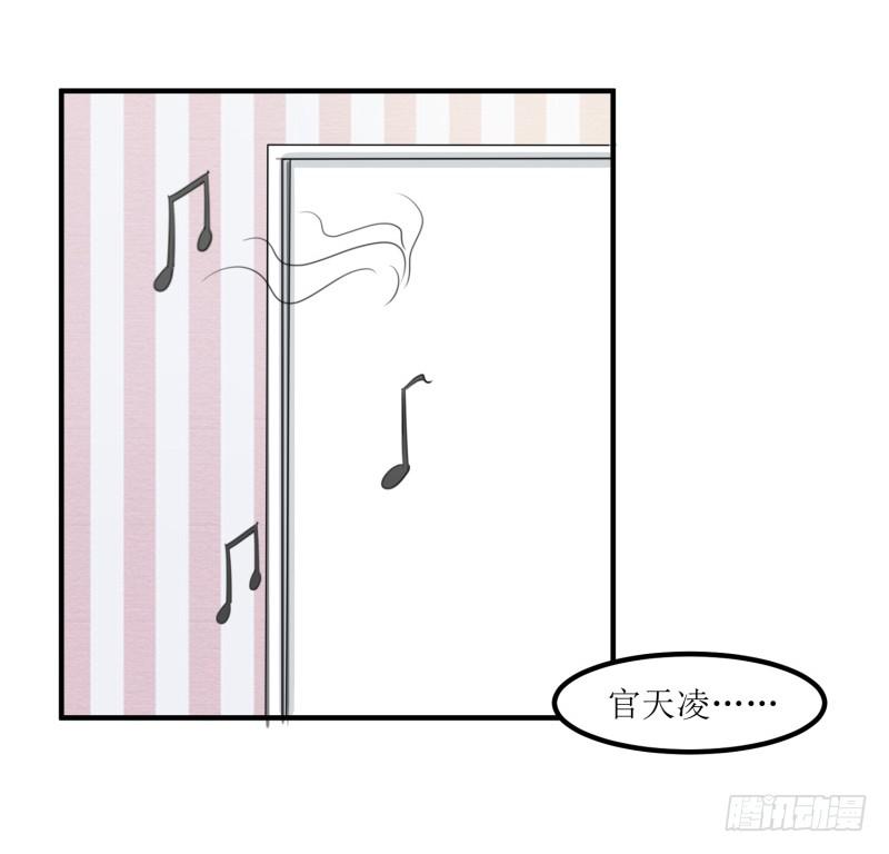 捉摸不透(1/2)-第148话