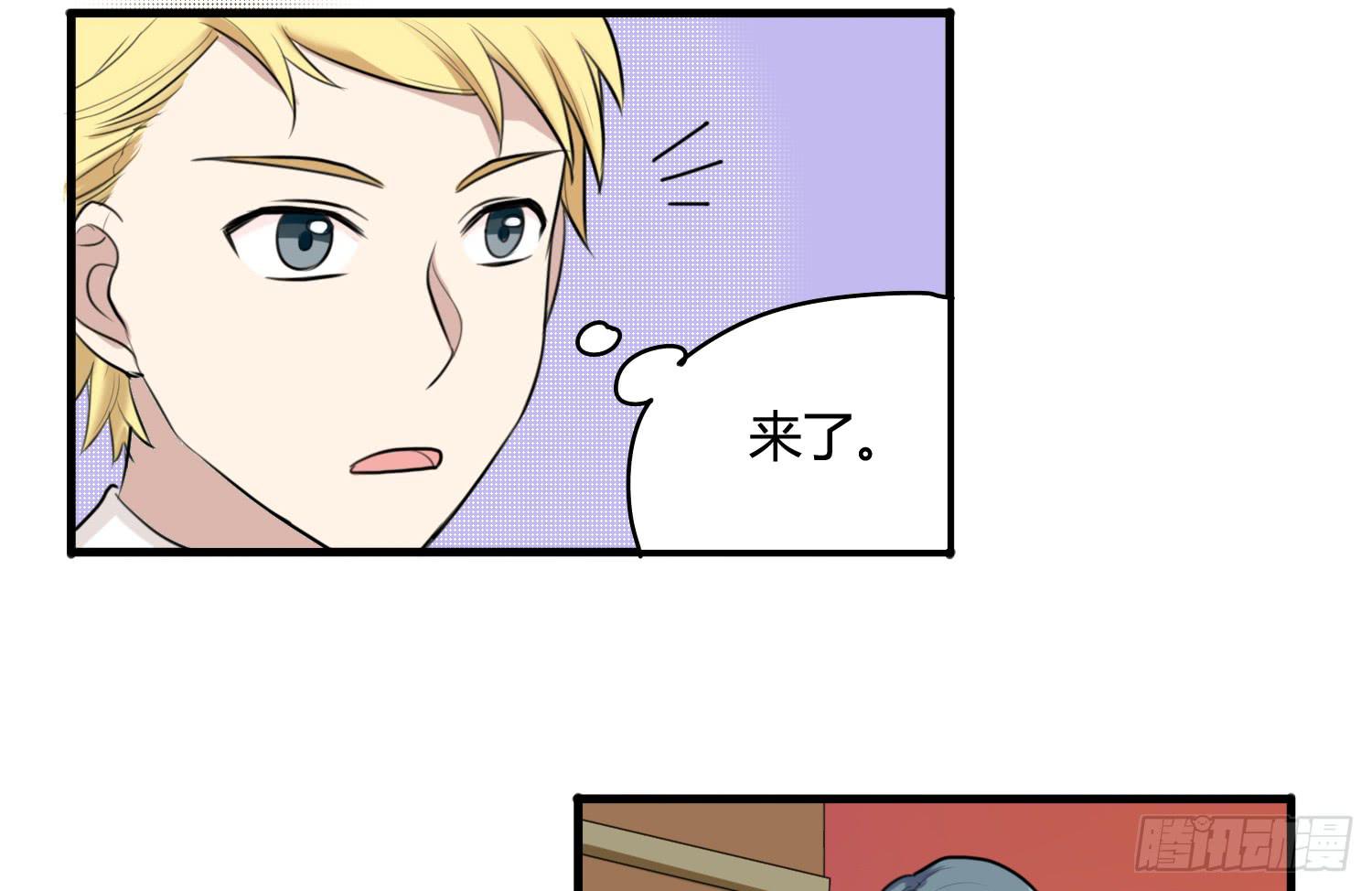 削发明志(1/2)-第152话