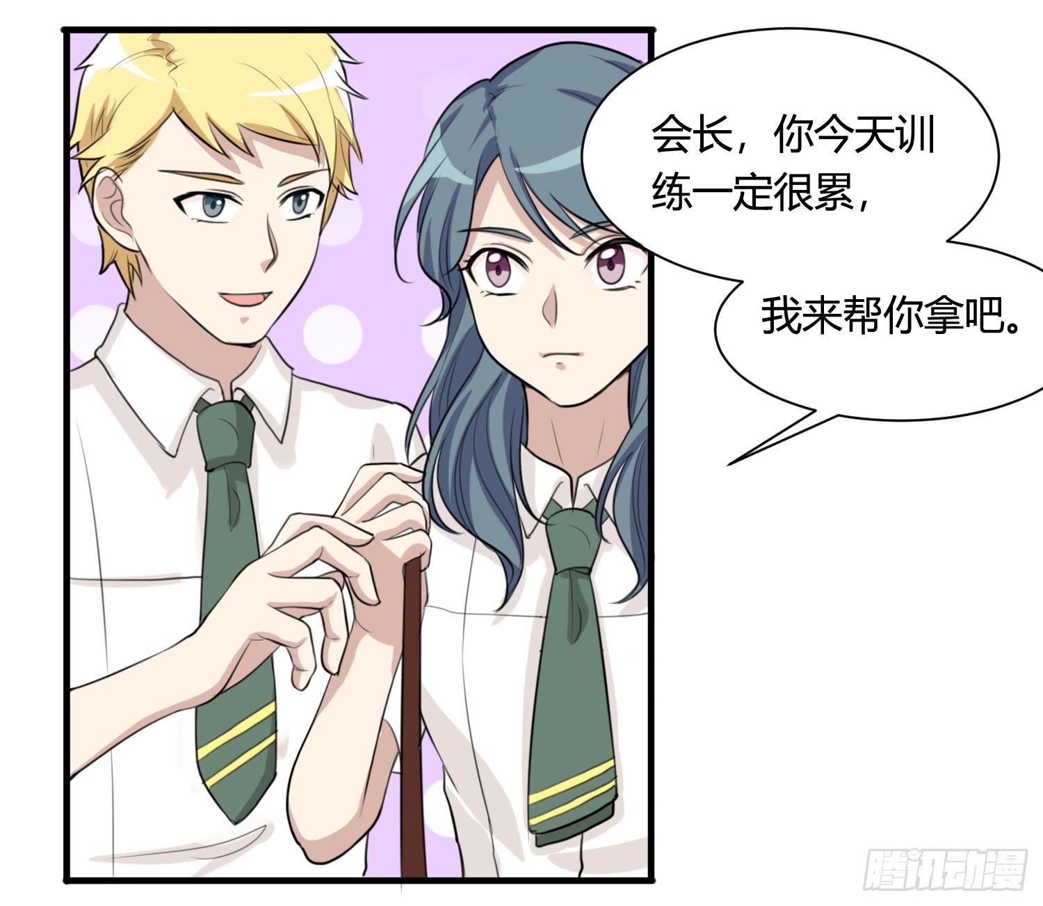 削发明志(1/2)-第152话