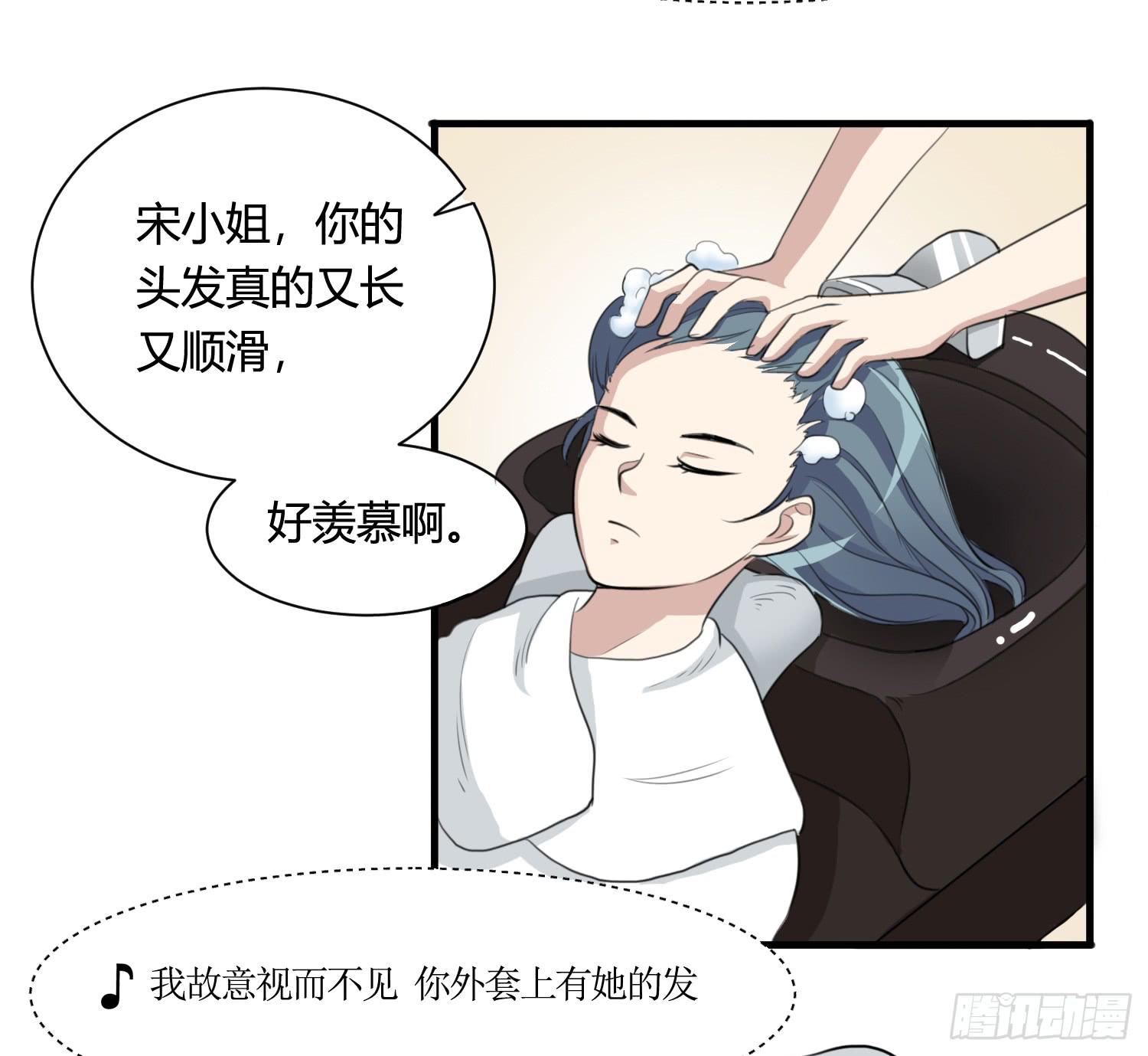 削发明志(1/2)-第152话