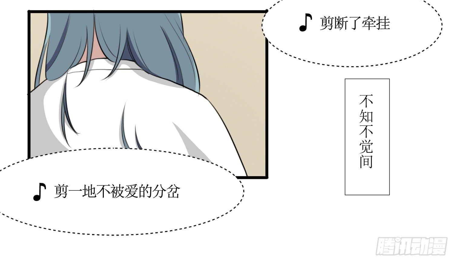 削发明志(1/2)-第152话