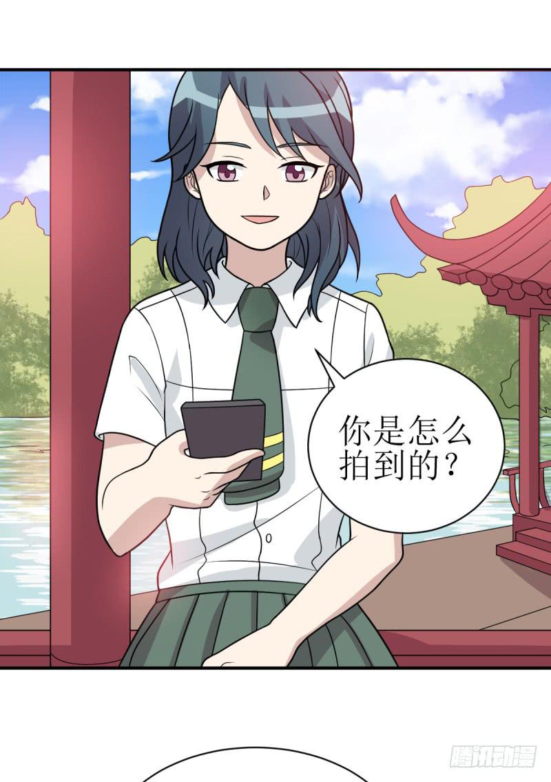 多多指教(1/2)-第158话