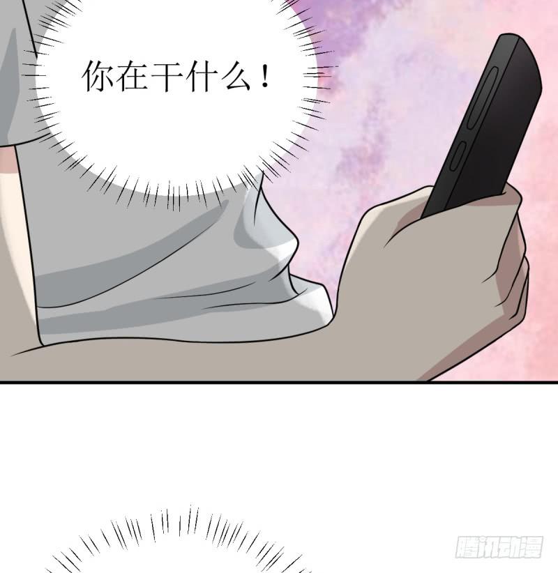 多多指教(1/2)-第158话