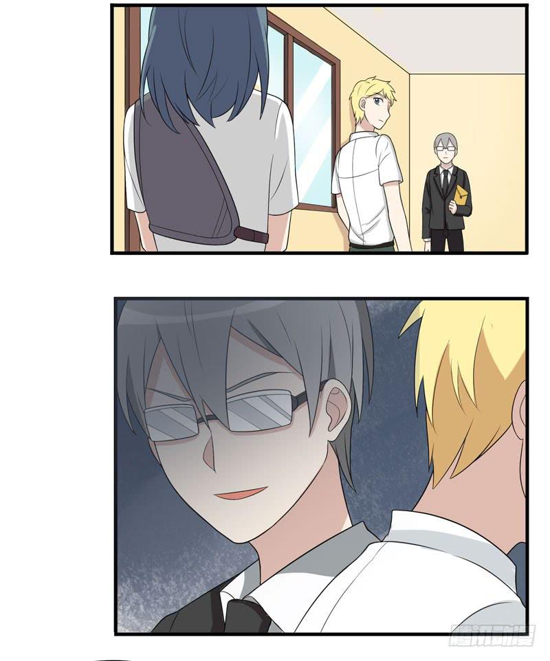 原则(1/2)-第162话