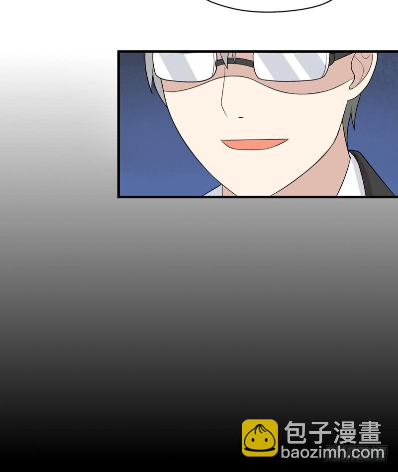 原则(1/2)-第162话