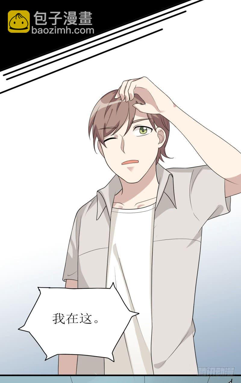 原则(1/2)-第162话