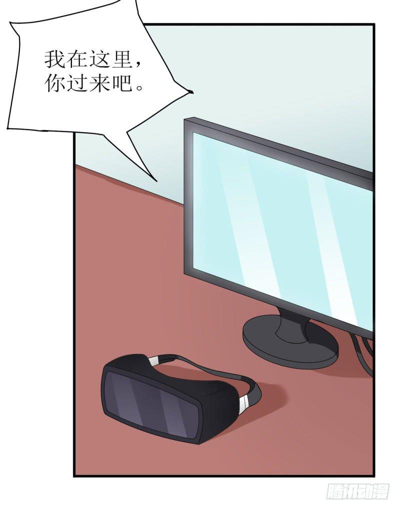 原则(1/2)-第162话