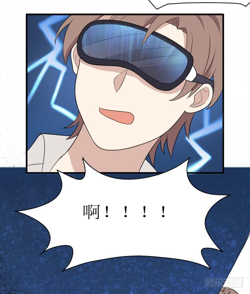 原则(1/2)-第162话