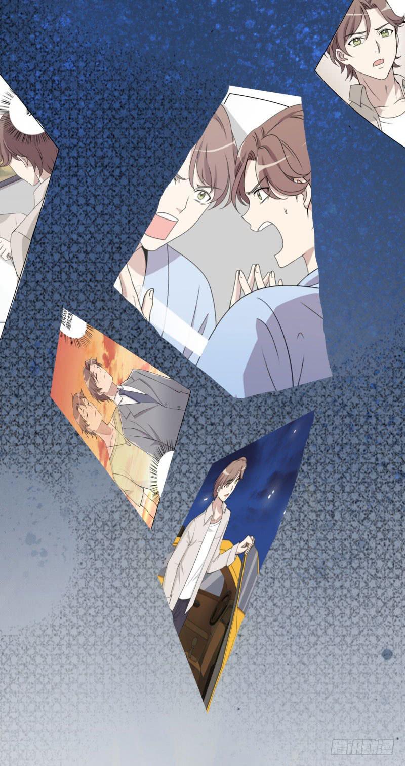 原则(1/2)-第162话