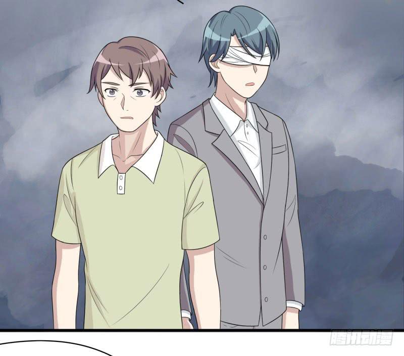 原则(1/2)-第162话