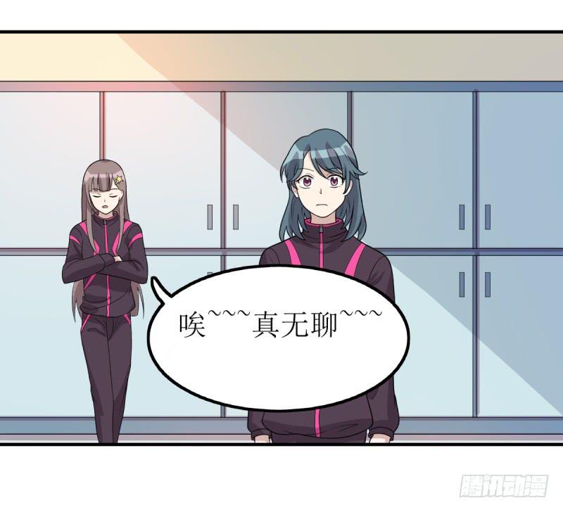 主将的作用(1/2)-第166话