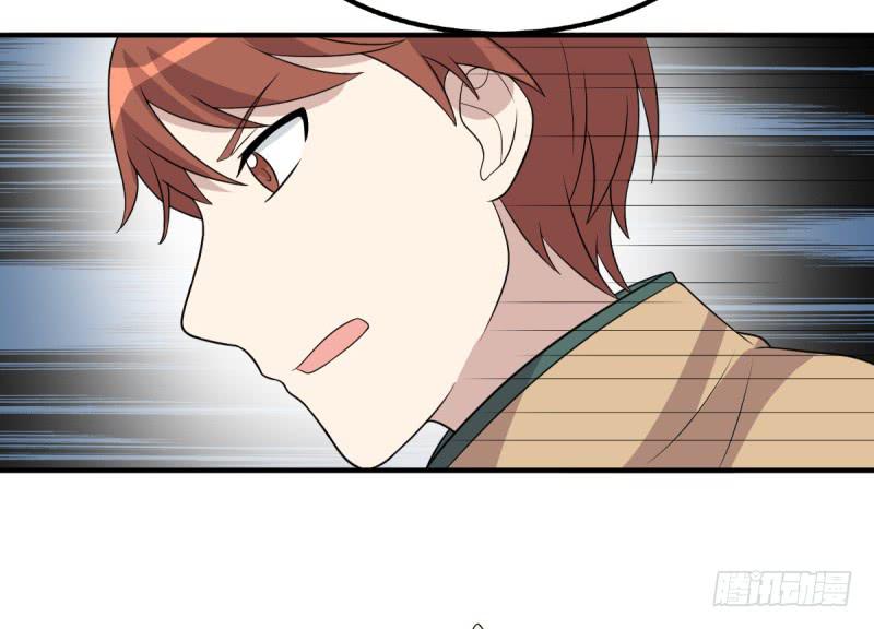 主将的作用(1/2)-第166话