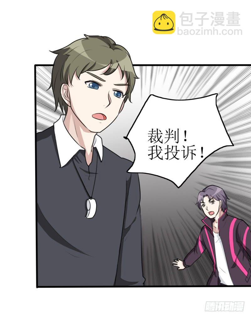 百隆VS德培[下](1/2)-第168话