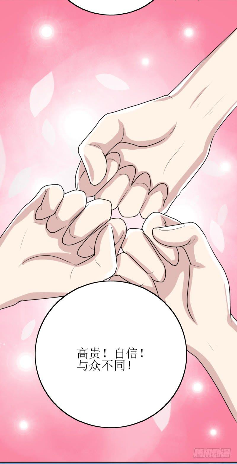 百隆VS德培[下](1/2)-第168话