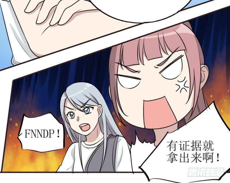 百隆VS德培[下](1/2)-第168话