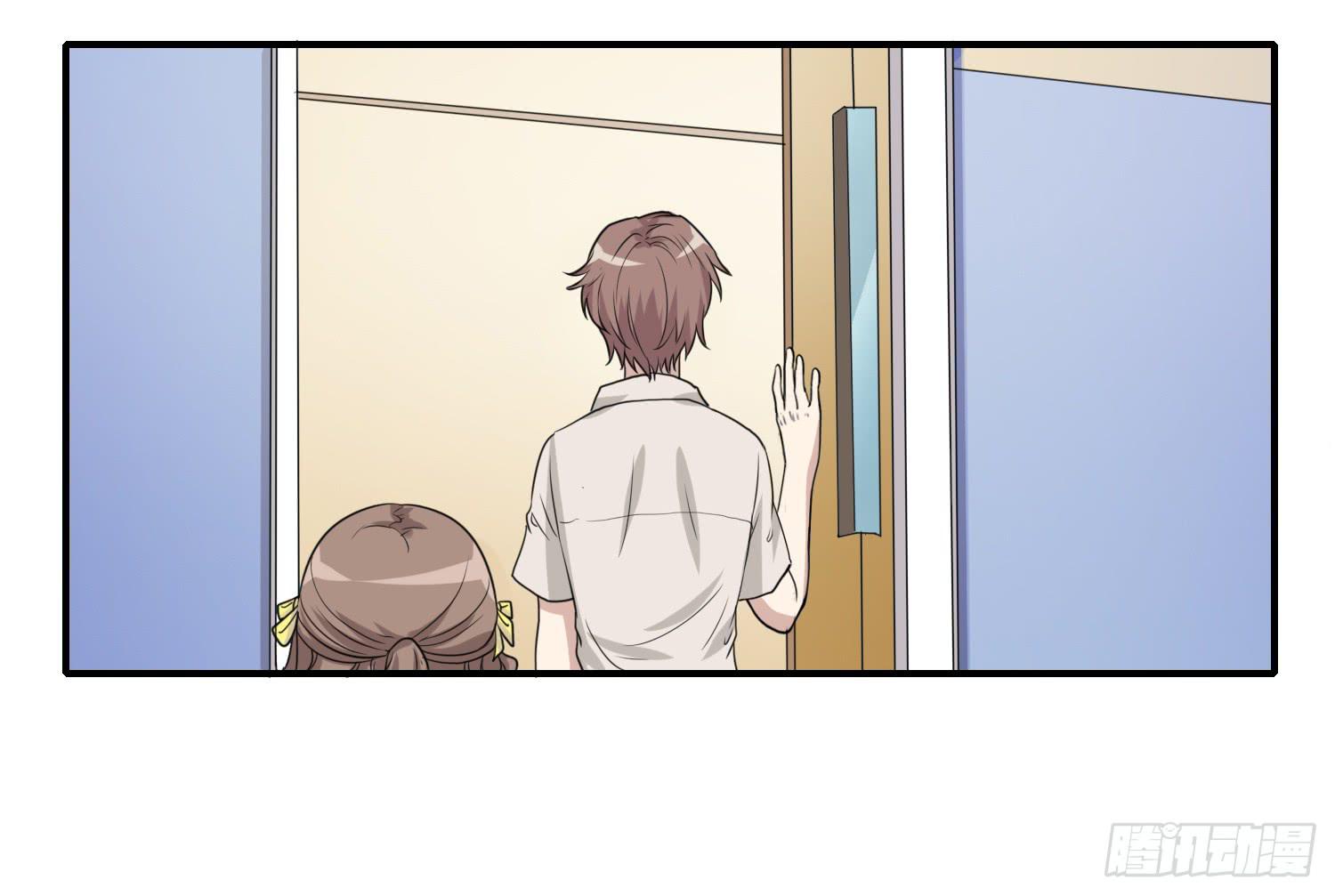 说不出口(1/2)-第176话