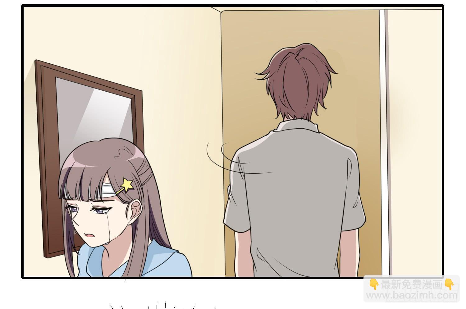 说不出口(1/2)-第176话